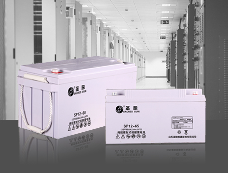圣阳SP系列蓄电池（12V）正品保证。全国联保三年，全国范围可免费上门安装调试。