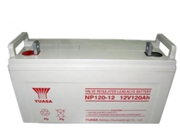 汤浅NP120-12 12V120Ah蓄电池正品保证。全国联保三年，全国范围可免费上门安装调试。